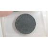 Image 12 : (8) Asssorted World War II Era German Reichspfennig Coins
