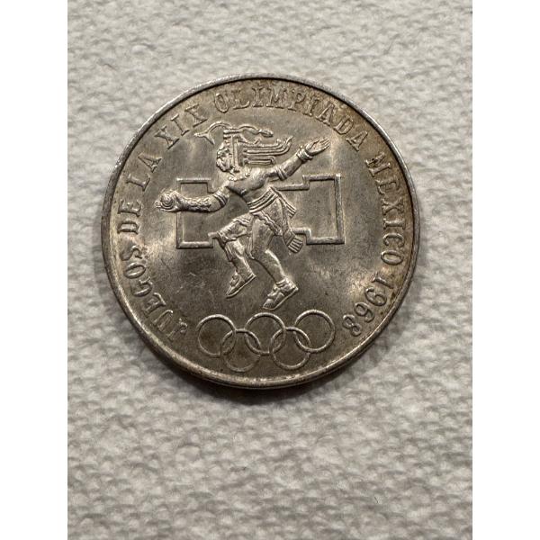 1968 Mexican 25 Silver Pesos Olympics Coin - .720 Fine Silver - .5208 Troy Ounce Coin - Mint