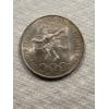 Image 1 : 1968 Mexican 25 Silver Pesos Olympics Coin - .720 Fine Silver - .5208 Troy Ounce Coin - Mint