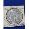 Image 2 : Uncirculated 1965 France 10 Francs Hercules Silver Coin - High-Grade Coin!