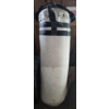 Image 1 : Hanging Punching Bag