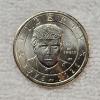 Image 1 : United States Semiquincentennial President Donald J. Trump 1776-2026 One Dollar Coin