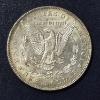 Image 3 : MS Grade RARE 1878 -  7/8 Tail Feather Strong Morgan Dollar - Nice Rim Toning - Excellent Obverse 