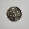 Image 4 : NGC PF66 GRADED 1880 United States PROOF Shield Nickel 