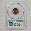Image 2 : PCGS Gold Shield Certified 1958-D Lincoln Wheat Cent Graded as MS65 Red-Brown