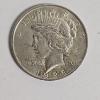 Image 4 : BEAUTIFUL!!! 1922 and 1923 United States Peace 90% Silver Dollars