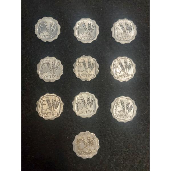 Group Of 10 - Israel 1 Agora Coins HG Set - 1960s to 1980s Minted In Jerusalem
