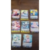 Image 4 : Assorted "Vanguard" Trading Cards 