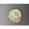 Image 3 : Medieval India Coin - Shahi Dynasty- Delhi Sultanate - 650-1287 AD- Silver Jital 