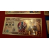 Image 6 : Japanese Anime' - 5 Pc Set of 24k Gold Foil 'YU GI OH' - 10000 Yen Notes (Real Gold Foil)