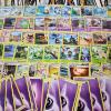 Image 3 : Large Lot of Over 50 Assorted Vintage Pokemon Trading Cards