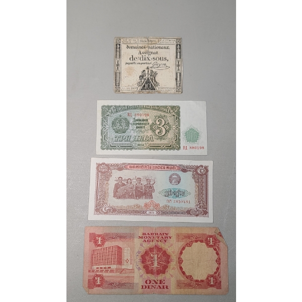 Assorted World Currency Featuring An Assignat Issued During The French Revolution 