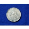 Image 2 : 1889 Morgan Silver Dollar