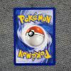 Image 2 : Squirtle 63/102 Vintage Base Set Pokemon Trading Card in Near Mint Condition!
