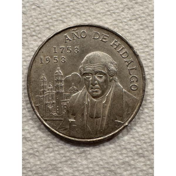 1953 Mexican Silver 5 Pesos Coin - .720 Fine Silver - Total Silver Weight .6431 Troy Ounces