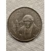 Image 1 : 1953 Mexican Silver 5 Pesos Coin - .720 Fine Silver - Total Silver Weight .6431 Troy Ounces