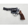 Image 1 : Smith & Wesson Model 15-2 .38 Special K-Frame Revolver 6-Shot