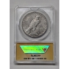 Image 3 : 1928 - S Peace Silver Dollar - Great Condition
