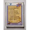 Image 7 : Upper Deck 1992 Basketball Heroes Complete 10 Count Trading Card Set 