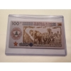 Image 2 : Republic of Zimbabwe 100 Yottalillion Gorilla UV Note in Protective Holder - Mint Condition