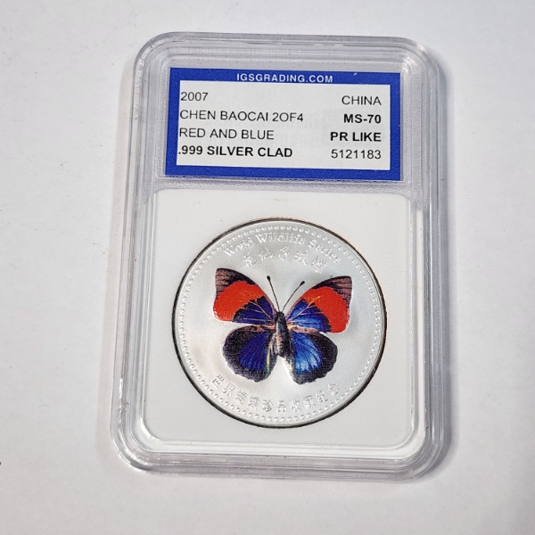 2007 China Chen Baocai World Wildlife Red & Blue Butterfly Silver Clad IGS MS70 PR-Like