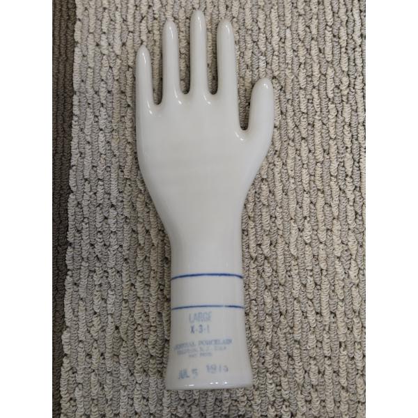 Excellent Condition Vintage Porcelain Glove Mold 
