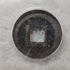 Image 2 : ICG Genuine 708-958 AD Japanese Cash Coin