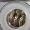 Image 2 : UNIQUE PCGS Brilliant Uncirculated Mint Cancelled Missouri State Quarter