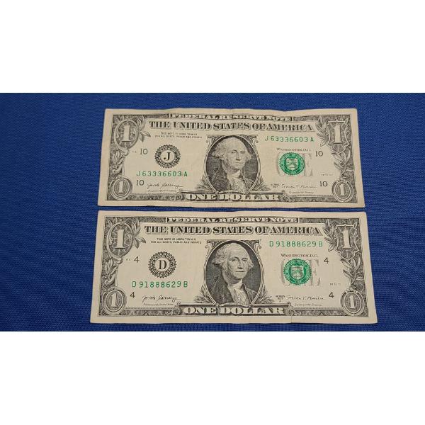 (2) $1 Bank Notes With Unique Repeating Serial Numbers - Face Value: $2.00
