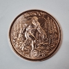 Image 1 : Tales of Old: Bigfoot 1 Ounce .999 Fine Copper Round - Mint Condition