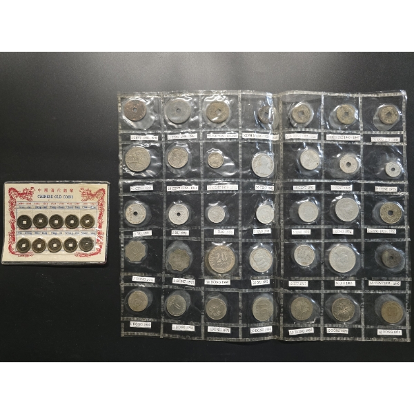 Lot of Assorted Foreign Coins