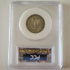 Image 3 : 1983-S U.S. Washington Quarter PCC PR70DCAM