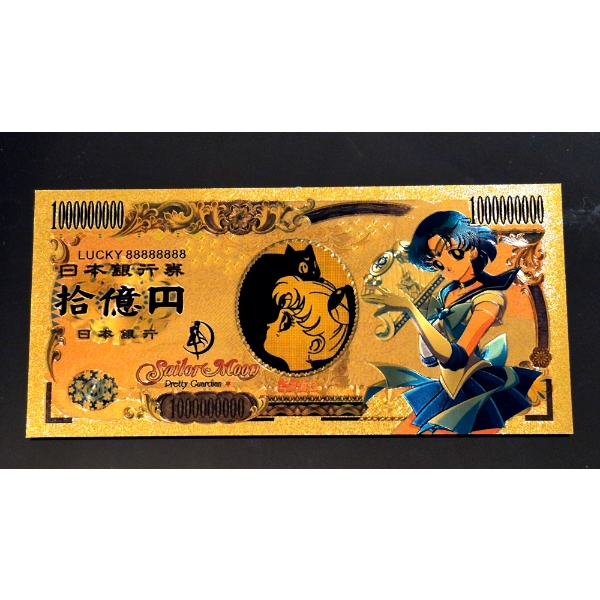 Pure 24k .999 Gold Foil NIPPON GINKO "SAILOR MOON" Note - Mint Condition - NEW SERIES - Note 3/5