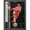 Image 2 : (2) 2004 Upper Deck Rivals LeBron James 4, 12