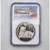 Image 3 : *RARE Shanghai Mint #68/250* NGC PF 70 UC 2023 Gilt China 50g .999 Silver Metal with Display Box