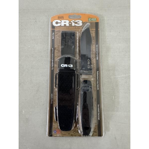 Concealed Combat Knife With Hardened Sheath - 9 Inches Long - Brand New