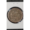 Image 2 : 1848 Braided Hair Large Cent