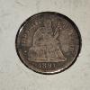 Image 2 : U.S. RARE COINAGE - 1891 TEN CENT SEATED LIBERTY SILVER DIME - SEE CONDITION