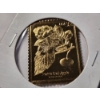 Image 5 : 22KT Gold First Day Issue Stamps Ft. Prairie Crab Apple & Black Cascade