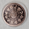 Image 2 : GS Mint "Year of the Rabbit" 5oz .999 Fine Copper Round