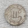 Image 2 : 75% Silver 1853 United States Three-Cent piece, commonly known as a "Trime" FV: $.03