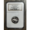 Image 1 : NGC PF69 Ultra Cameo 1999-S Silver State Quarter - Delaware