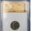 Image 3 : Lot of 2 1988 D coins: Kennedy Half-Dollar, 50C SGS MS 70 and Rosevelt Dime, 10C SGS MS 70 