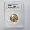Image 1 : 2005-P Sacagawea Dollar Coin - Graded by PCC MS65