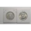 Image 2 : United States 1958 & 1959-D 90% Silver Franklin Half Dollars - Face Value: $1.00