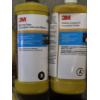 Image 2 : All New- 3M One Quart Bottles Of Polish & Buff Compounds & Pads