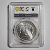 Image 3 : PCGS MS63 Graded 1881-S United States 90% Silver Morgan Dollar Minted at San Francisco Mint!