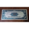 Image 2 : .999 SILVER FOIL U.S. $500 NOTE - IN PROTECTIVE SLEEVE