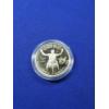 Image 1 : 1996- P U.S. Olympics - Atlanta Centennial Olympic Games, Paralympic Uncirculated Silver Dollar 