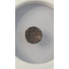 Image 5 : NGC c.1st Century AD AR Fraction (perhaps Sabaean) Arabia Felix, Himyarites Silver Coin